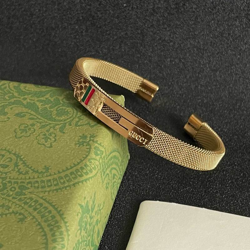 Gucci Bracelet 07yxh48 (3)