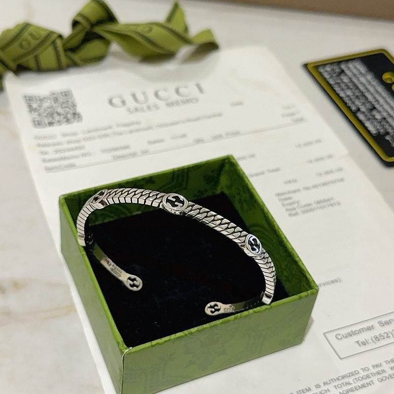 Gucci Bracelet 07yxh50 (4)
