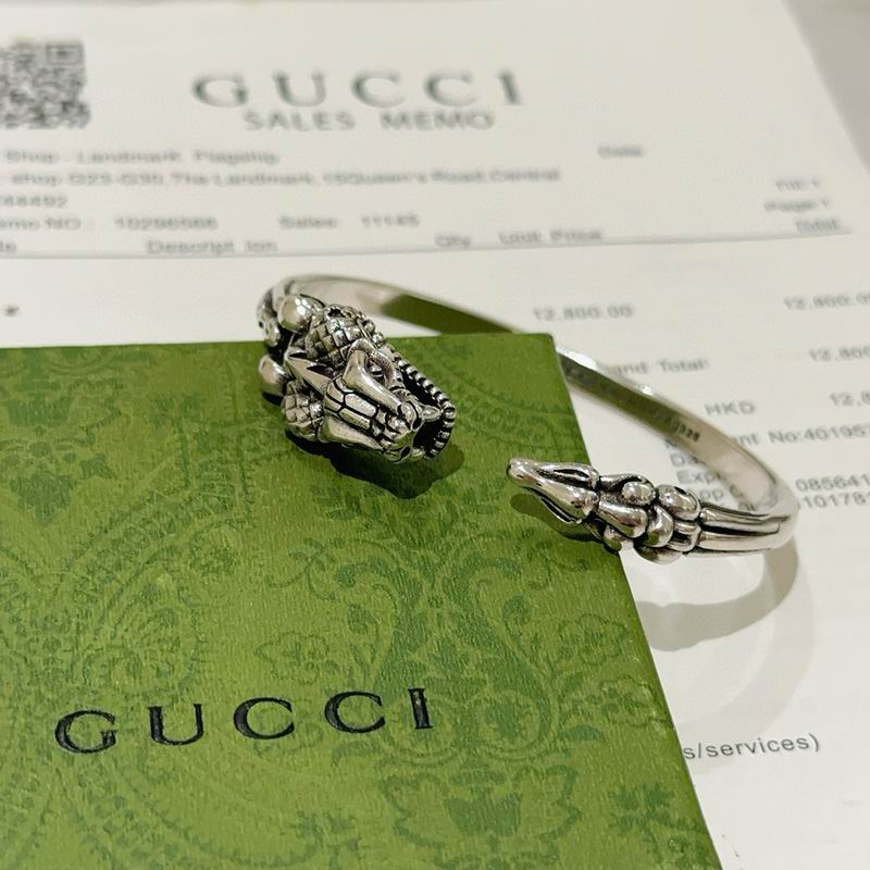 Gucci Bracelet 07yxh51 (4)