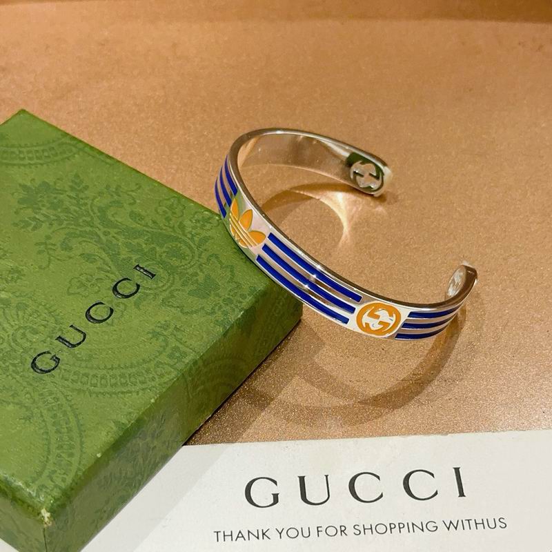 Gucci Bracelet 07yxh53 (2)