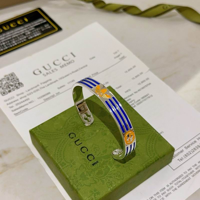 Gucci Bracelet 07yxh53 (6)