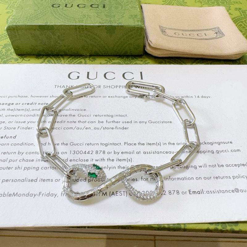 Gucci Bracelet 07yxh55 (1)