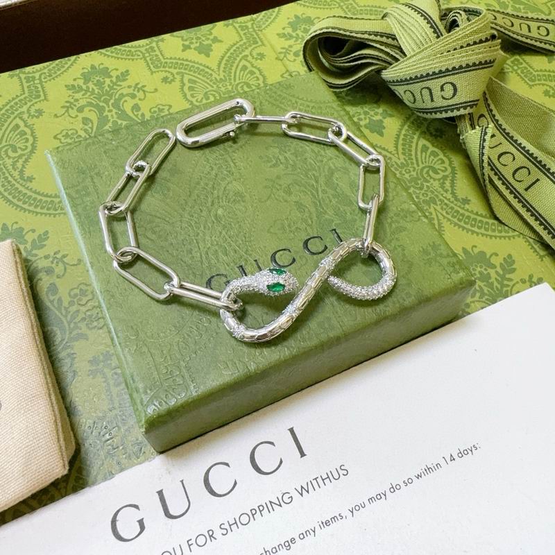 Gucci Bracelet 07yxh55 (7)