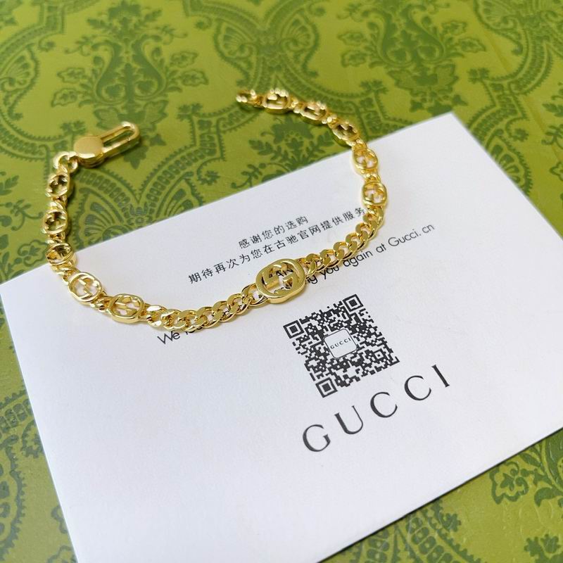 Gucci Bracelet 07yxh66 (1)