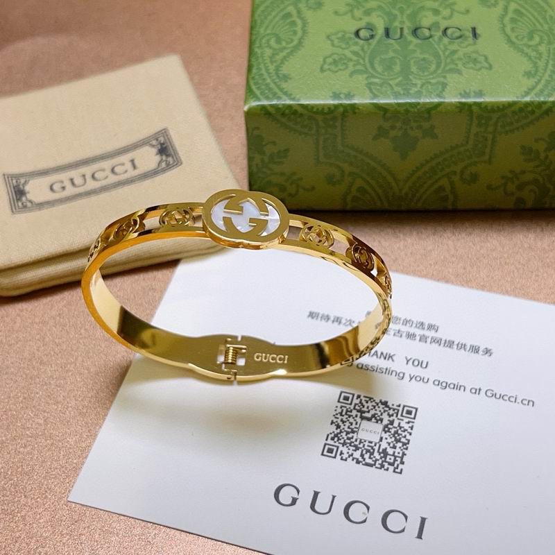 Gucci Bracelet 07yxh76 (5)