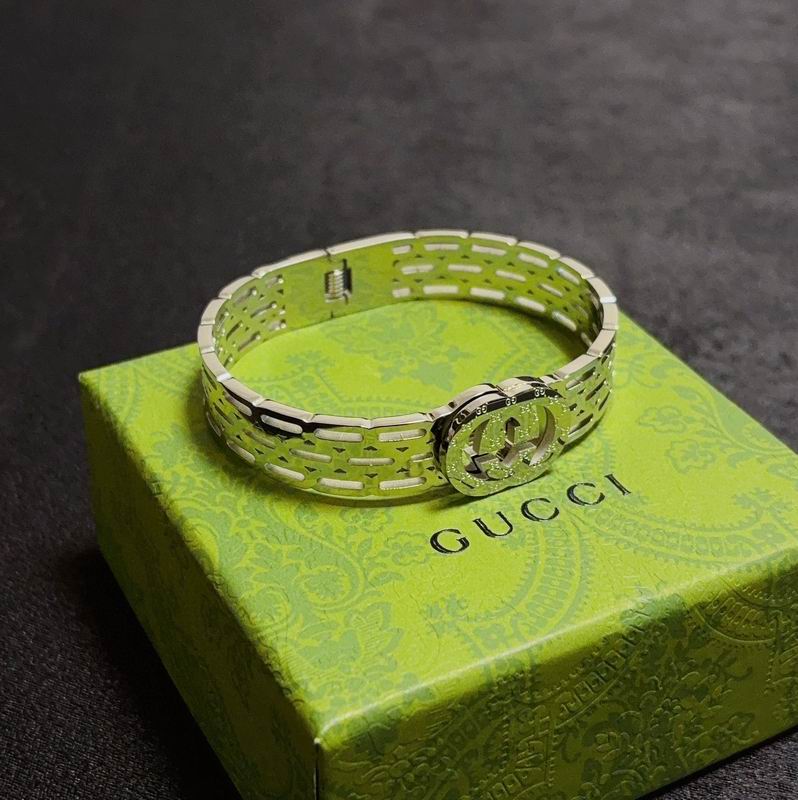 Gucci Bracelet 07yxh77 (4)