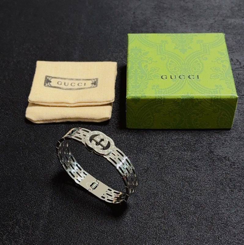 Gucci Bracelet 07yxh77 (7)