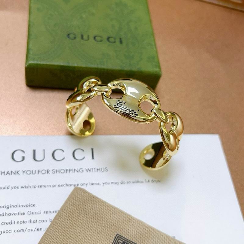 Gucci Bracelet 07yxh81 (2)