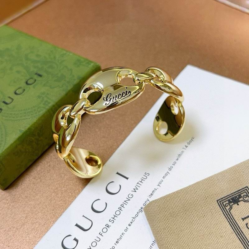 Gucci Bracelet 07yxh81 (3)
