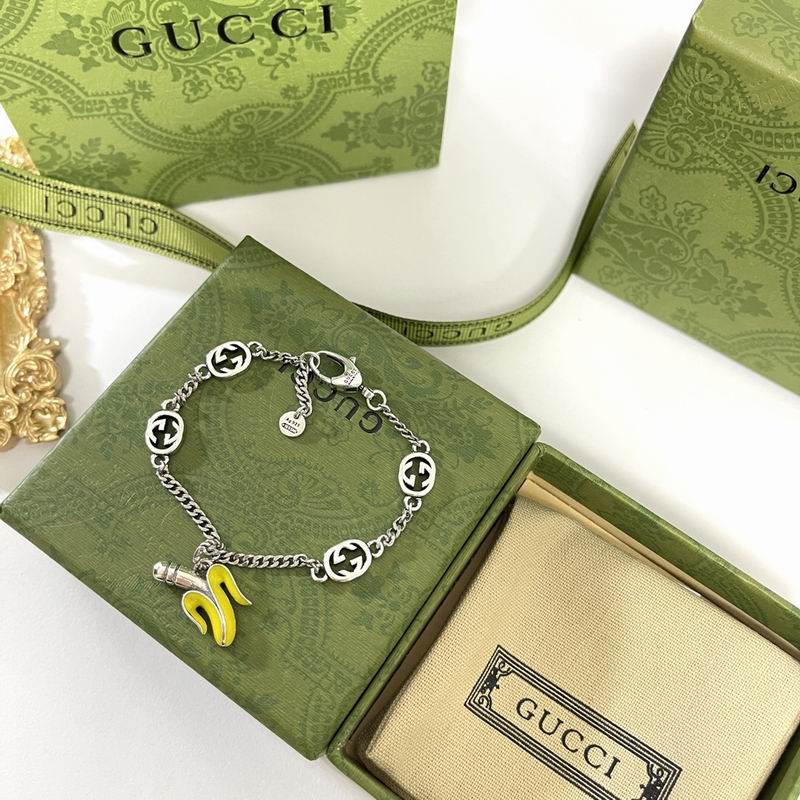 Gucci Bracelet 07yxh82 (1)