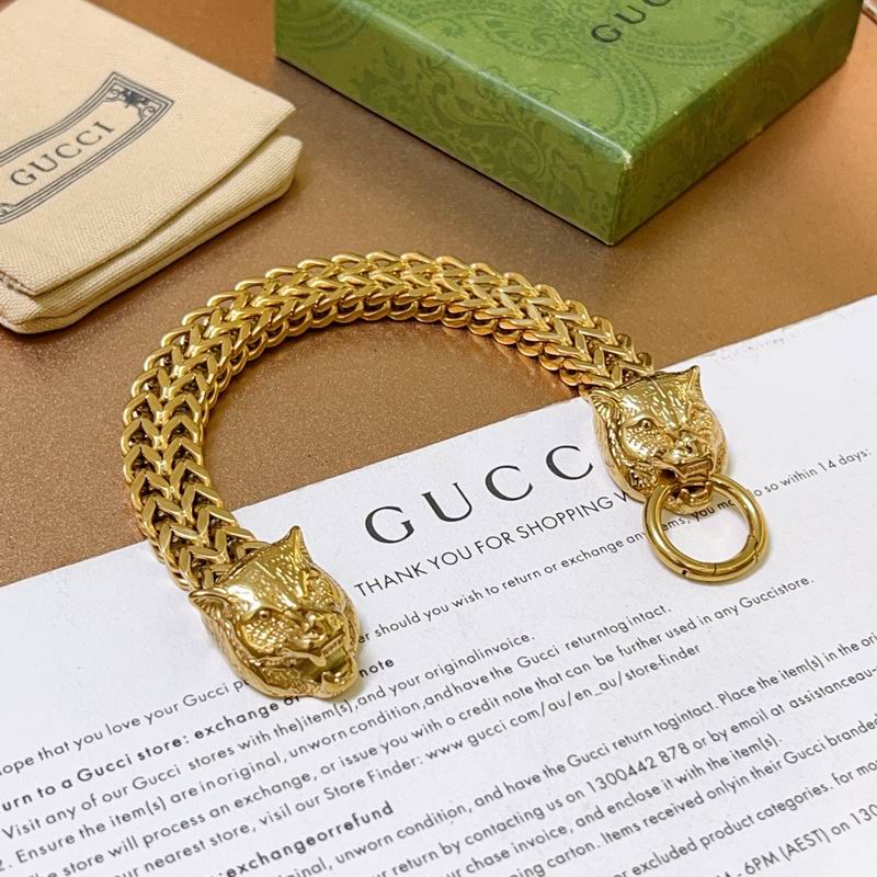 Gucci Bracelet 07yxh86 (1)