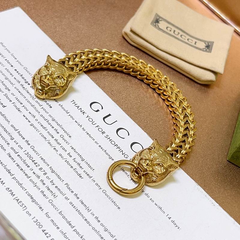 Gucci Bracelet 07yxh86 (7)