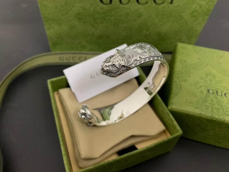 Gucci Bracelet 07yxh91 (5)