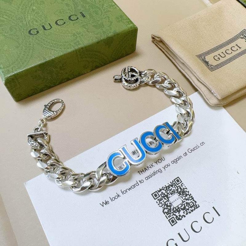 Gucci Bracelet 07yxh96 (1)