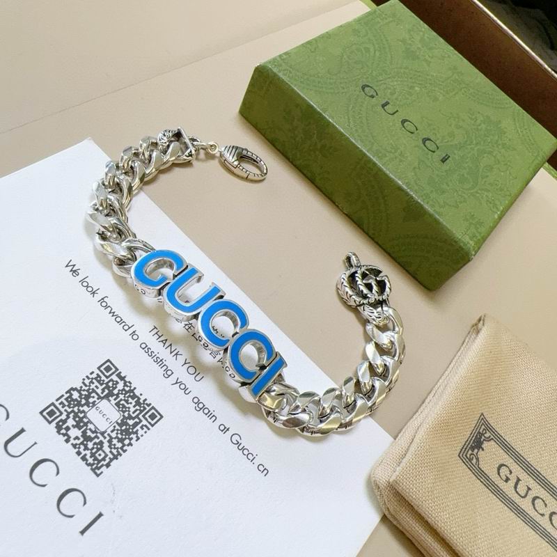 Gucci Bracelet 07yxh96 (4)