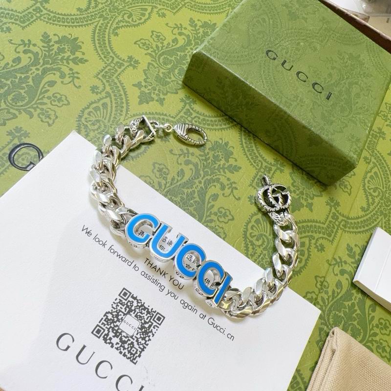 Gucci Bracelet 07yxh96 (6)