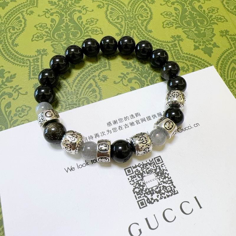 Gucci Bracelet 08yxh10 (1)