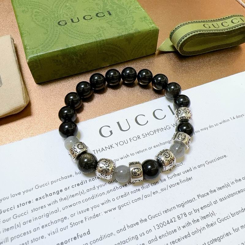 Gucci Bracelet 08yxh10 (3)