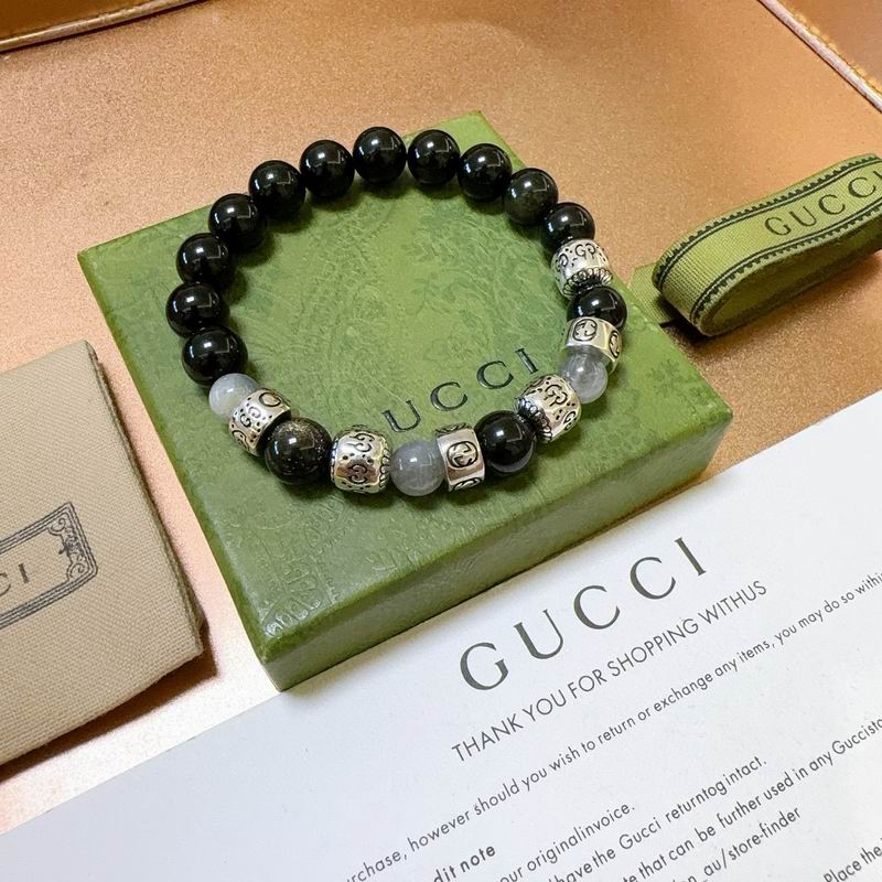 Gucci Bracelet 08yxh10 (7)