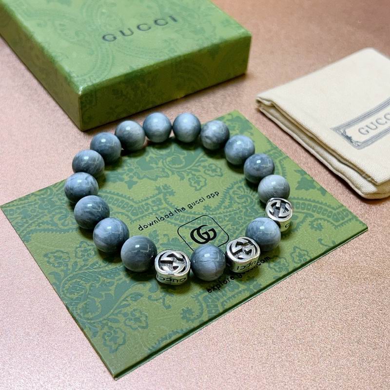 Gucci Bracelet 08yxh11 (4)