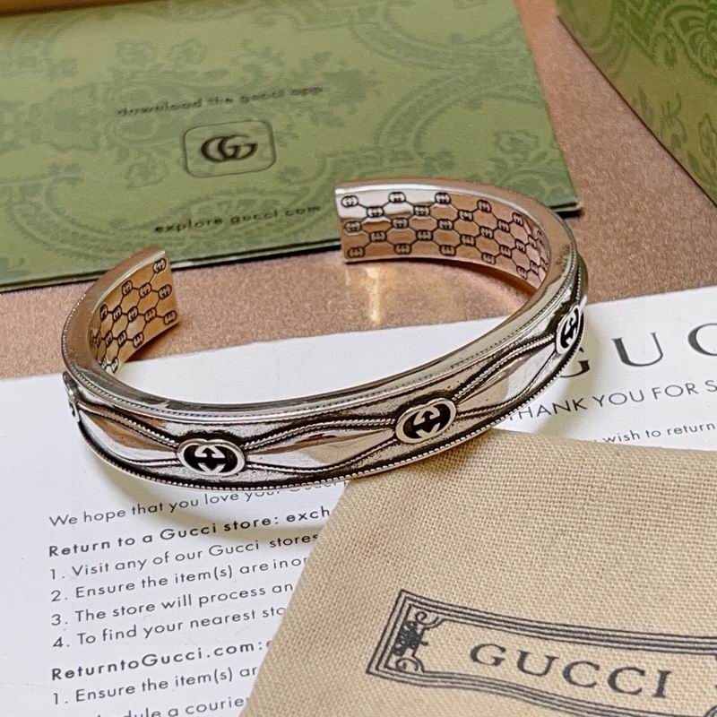Gucci Bracelet 08yxh15 (1)