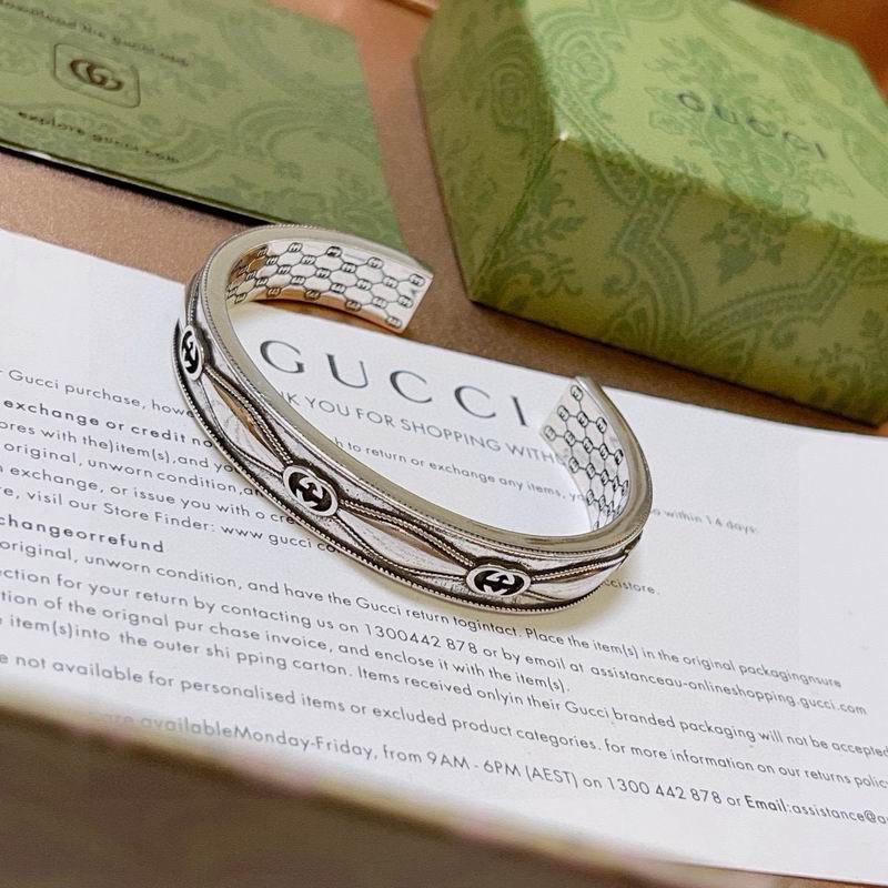 Gucci Bracelet 08yxh15 (3)