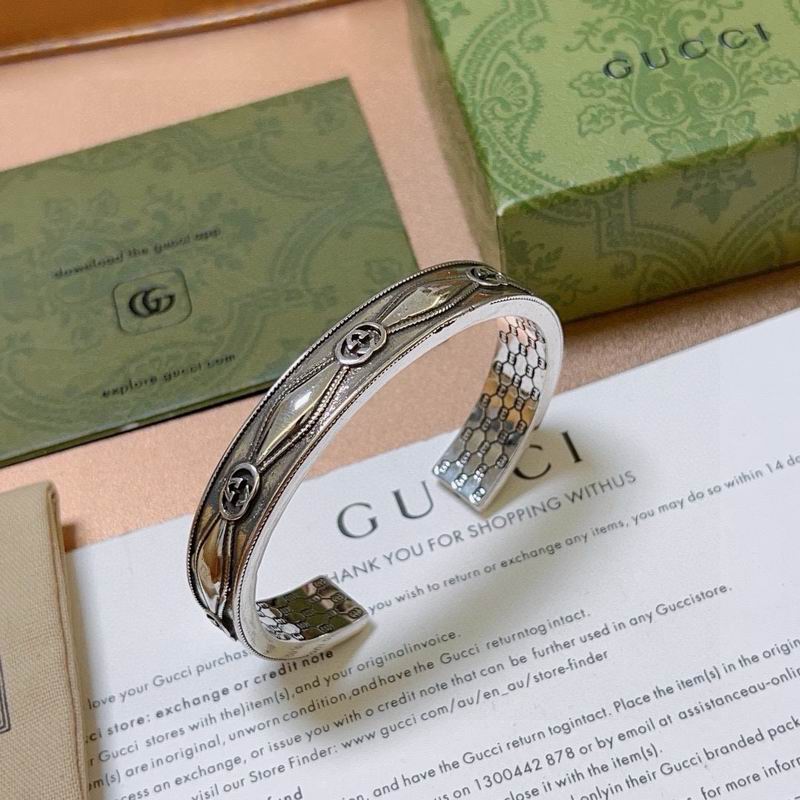 Gucci Bracelet 08yxh15 (4)