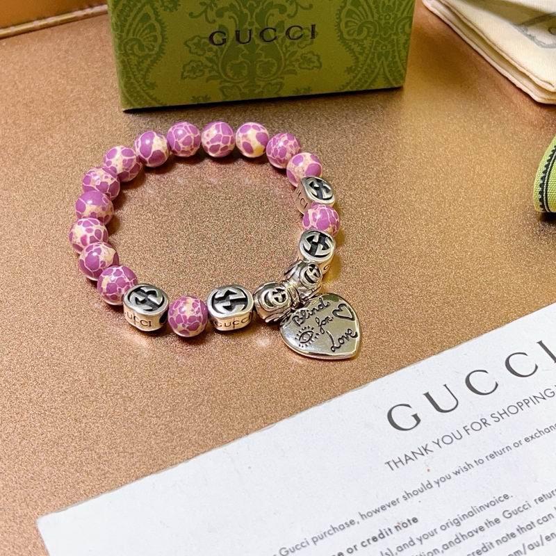 Gucci Bracelet 08yxh16 (3)