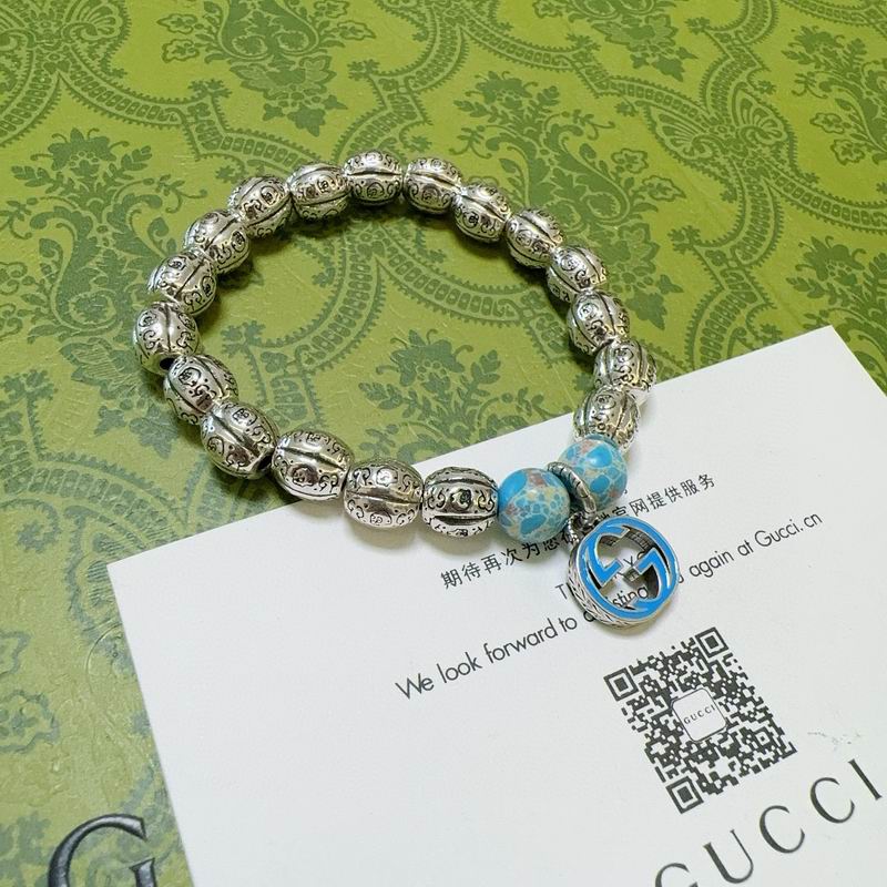 Gucci Bracelet 08yxh17 (1)