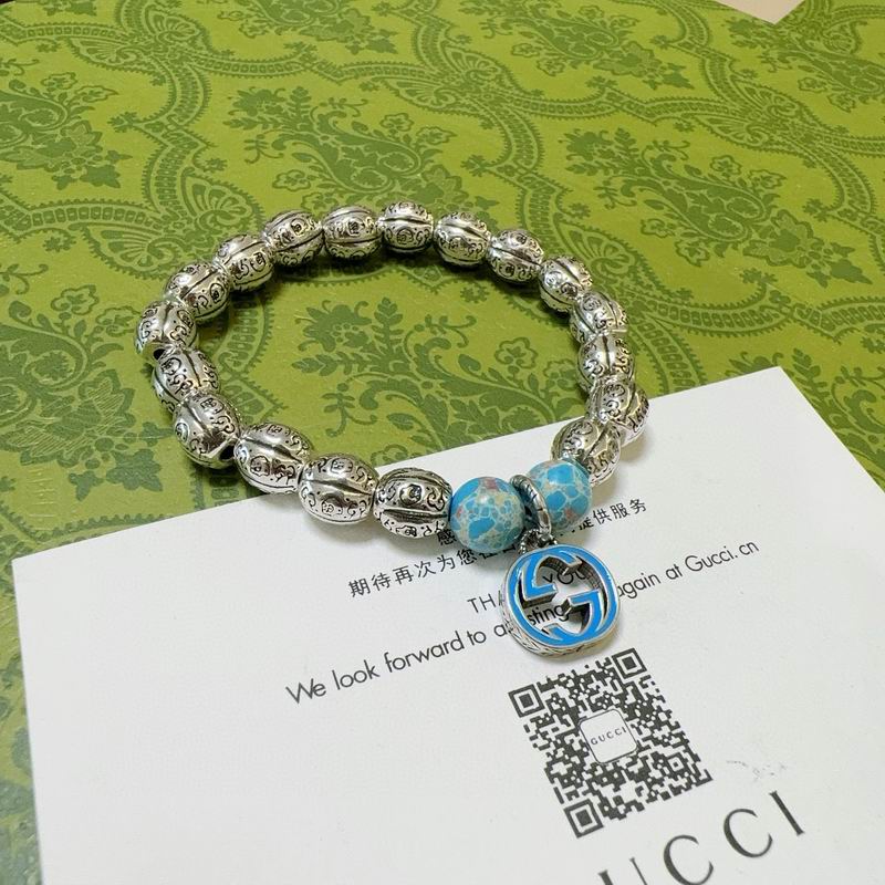Gucci Bracelet 08yxh17 (4)