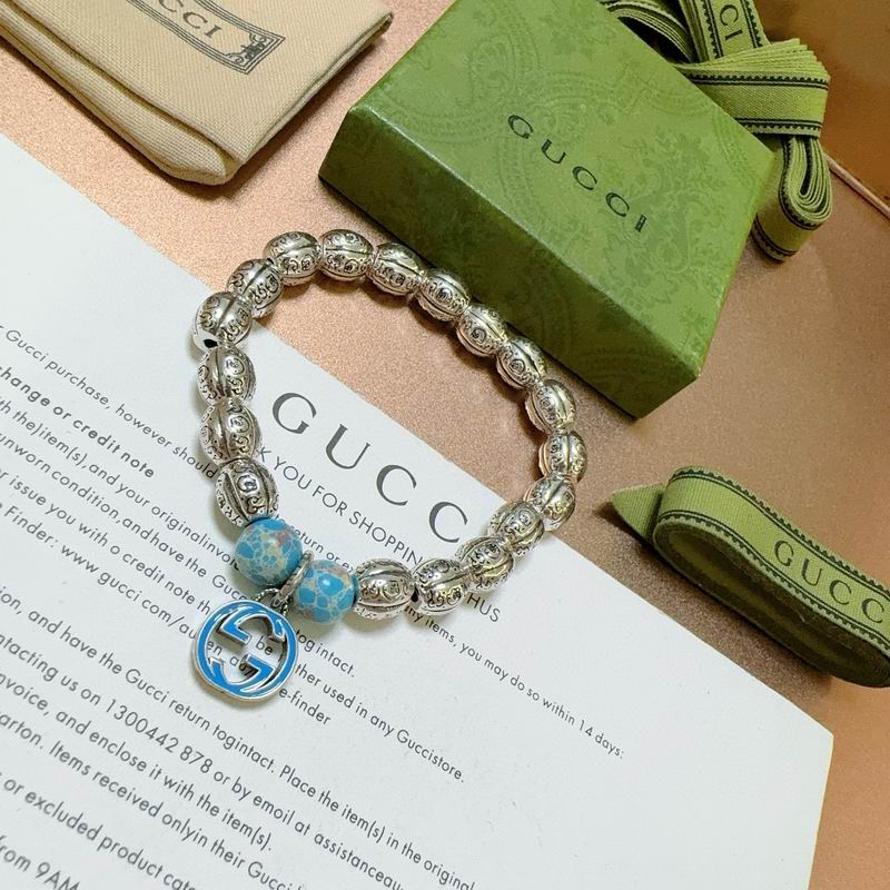 Gucci Bracelet 08yxh17 (7)