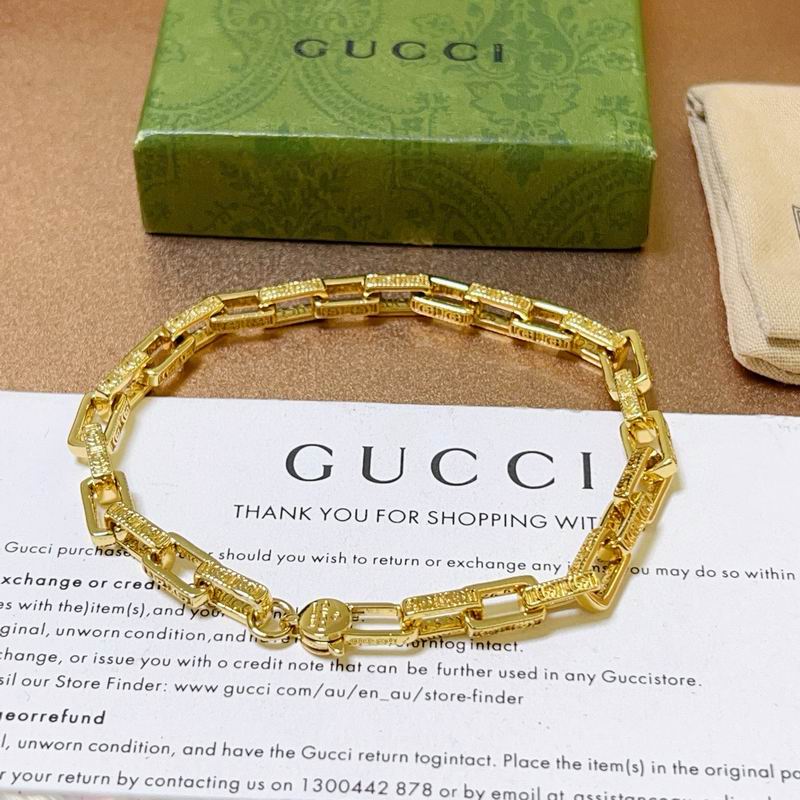 Gucci Bracelet 08yxh18 (3)