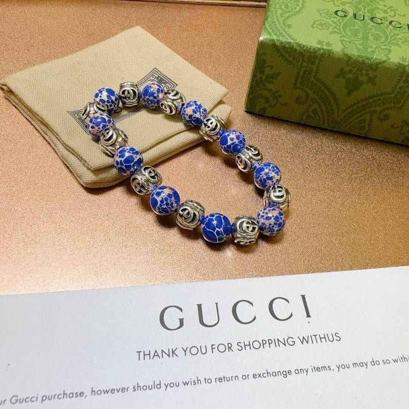Gucci Bracelet 08yxh18 (4)