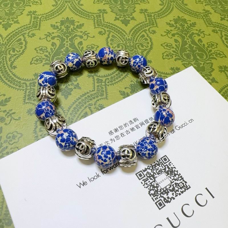 Gucci Bracelet 08yxh18 (5)