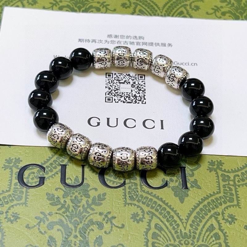 Gucci Bracelet 08yxh24 (2)