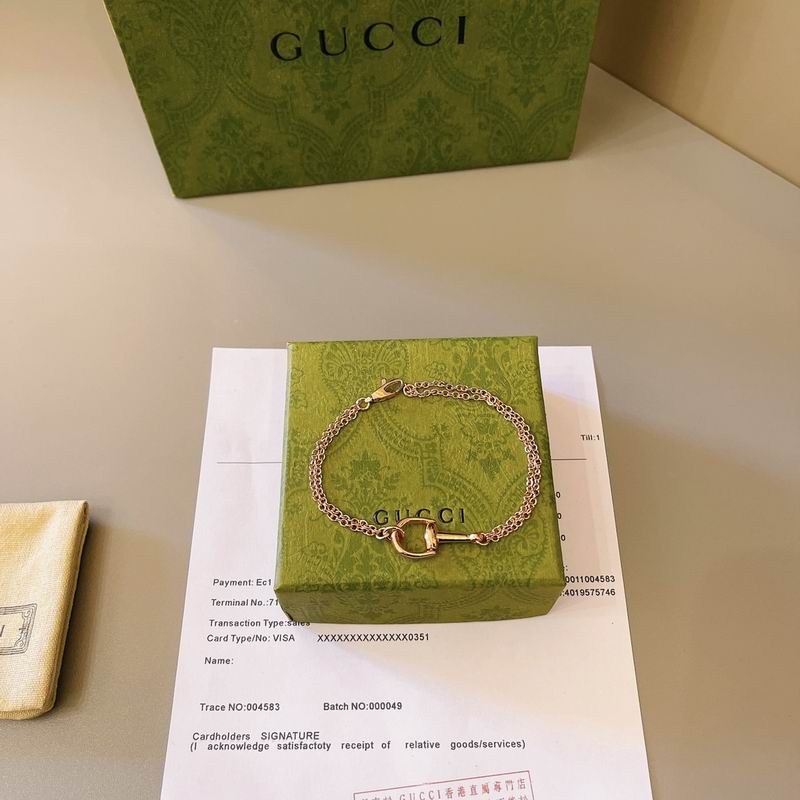Gucci Bracelet 08yxh26 (6)