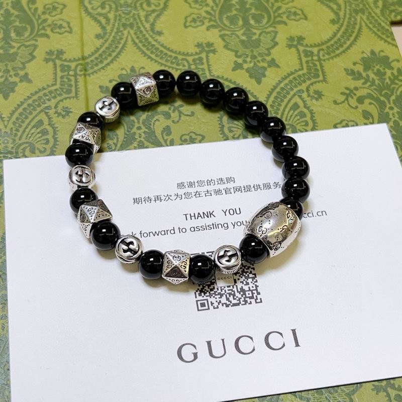 Gucci Bracelet 08yxh28 (3)