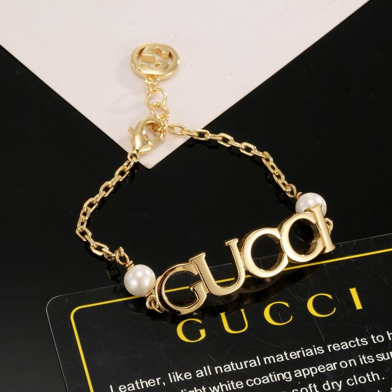 Gucci Bracelet 08yxh29 (1)