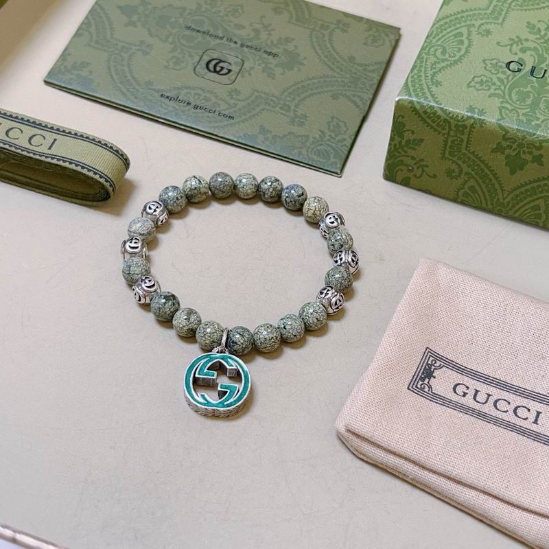 Gucci Bracelet 08yxh29 (7)