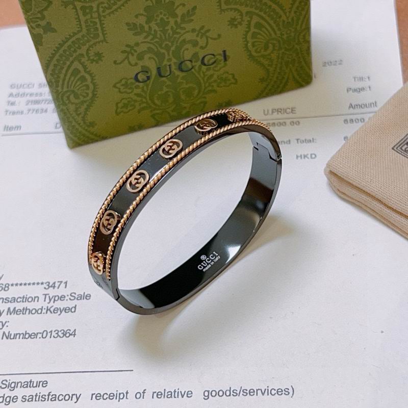 Gucci Bracelet 08yxh32 (4)