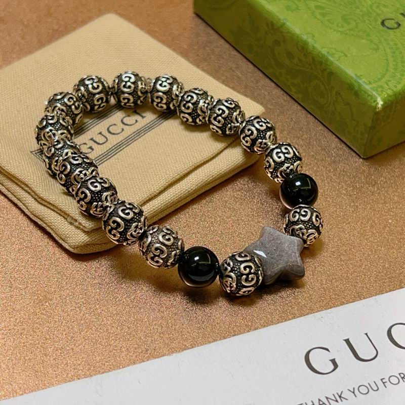 Gucci Bracelet 08yxh34 (3)