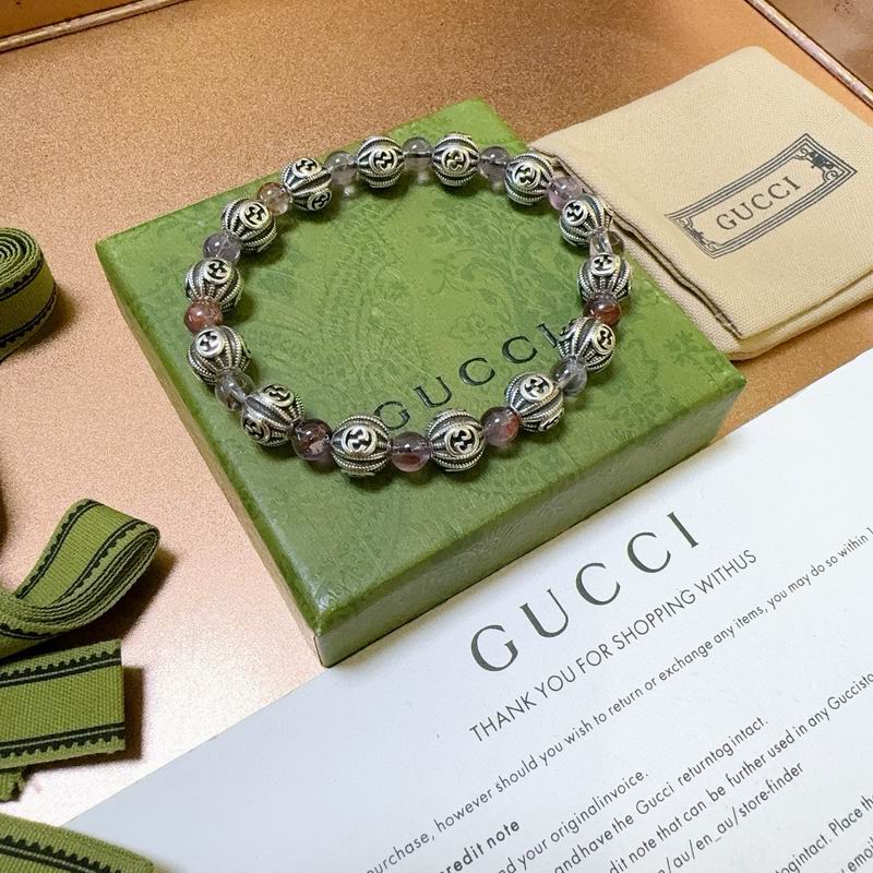 Gucci Bracelet 08yxh35 (4)