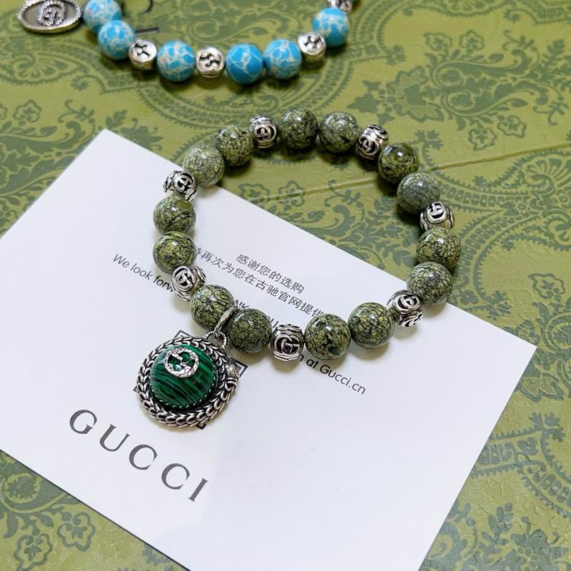 Gucci Bracelet 08yxh37 (6)