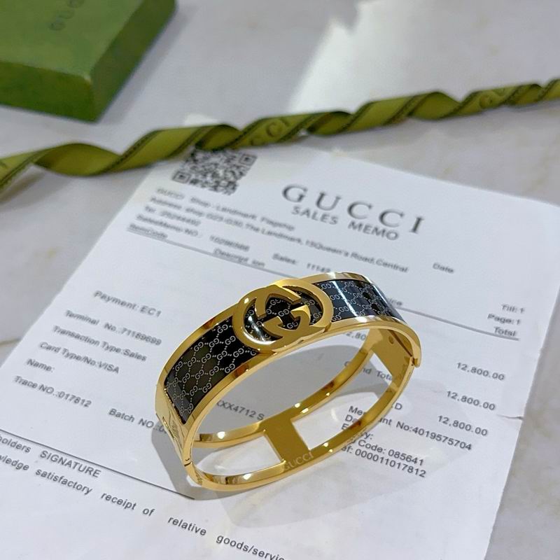 Gucci Bracelet 08yxh40 (7)