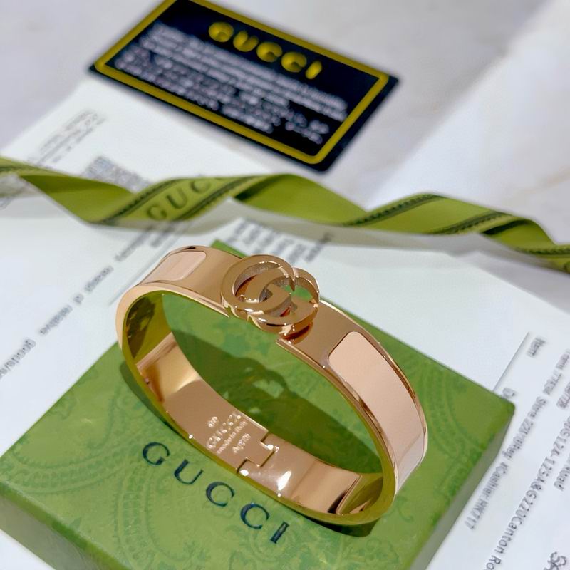 Gucci Bracelet 08yxh43 (12)