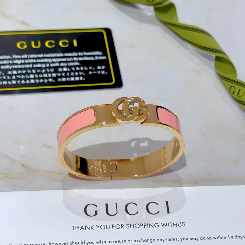 Gucci Bracelet 08yxh43 (17)