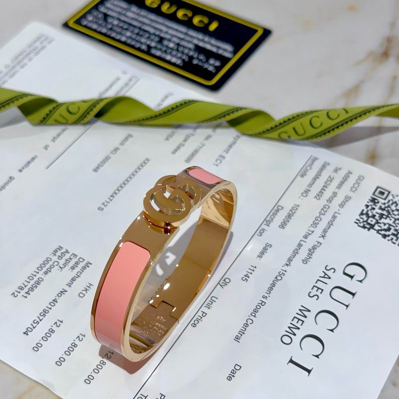 Gucci Bracelet 08yxh43 (20)