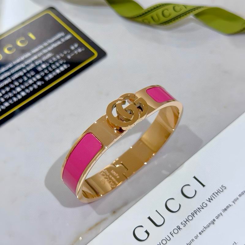 Gucci Bracelet 08yxh43 (32)
