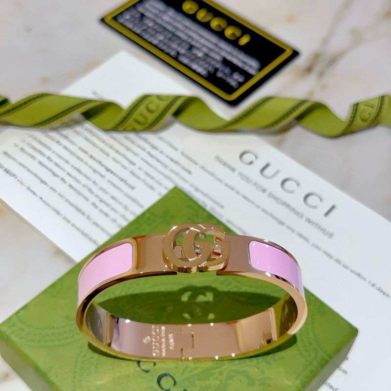 Gucci Bracelet 08yxh43 (4)