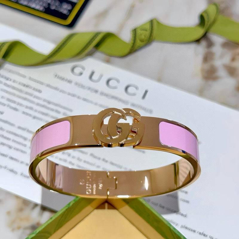 Gucci Bracelet 08yxh43 (5)